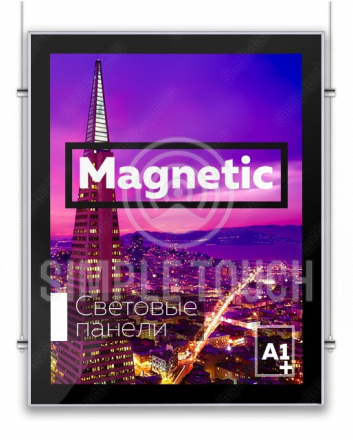 Лайтбокс Magnetic А1+ 634x881х36мм двусторонний